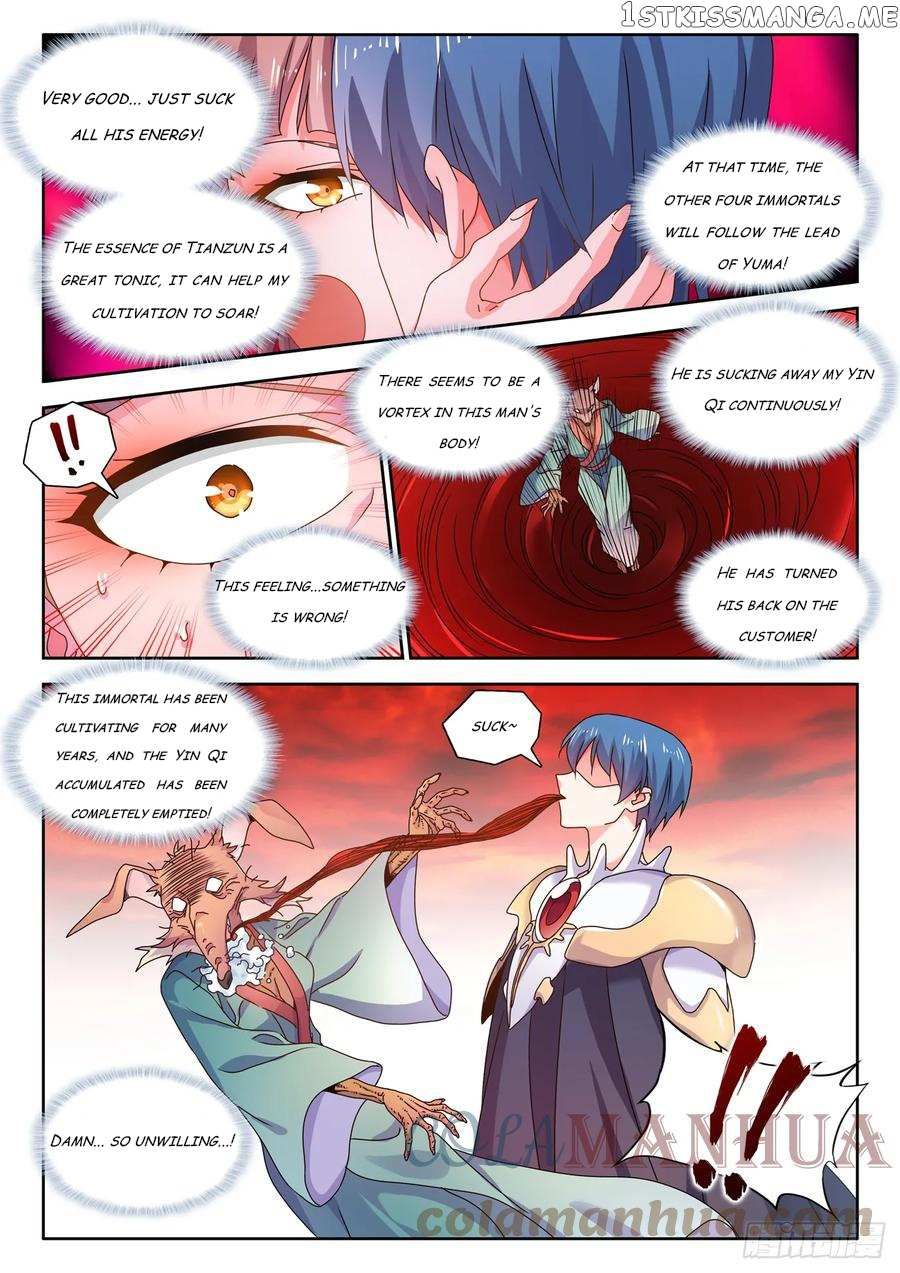 My Cultivator Girlfriend Chapter 771 7